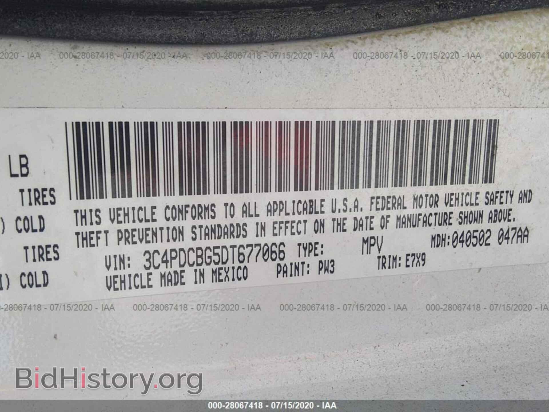 2013 DODGE JOURNEY - VIN: 3C4PDCBG5DT677066 - Фото 9