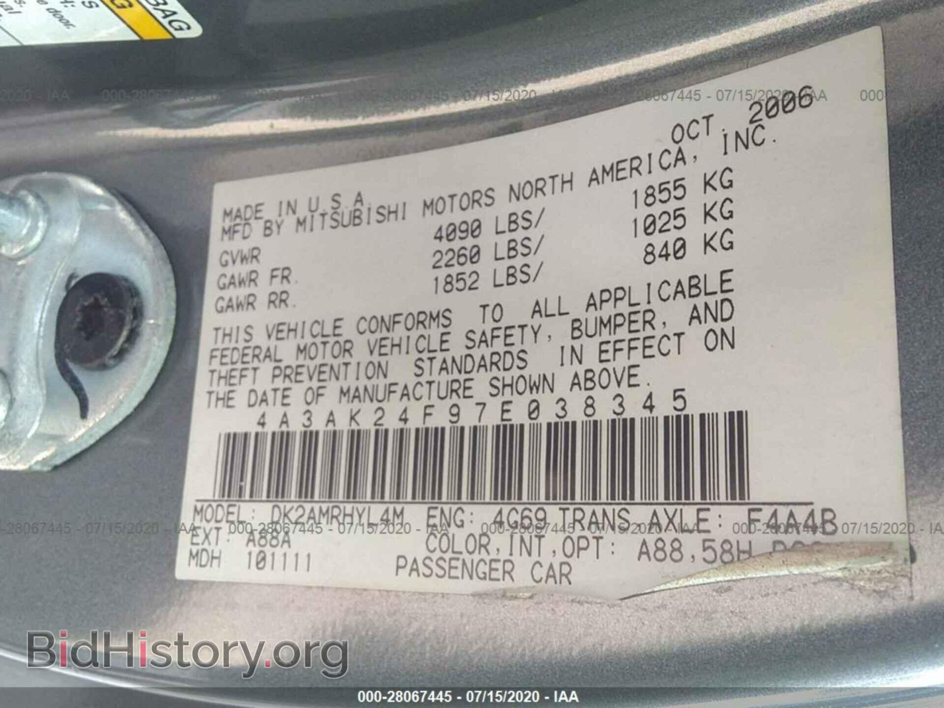 2007 MITSUBISHI ECLIPSE - VIN: 4A3AK24F97E038345 - Фото 9