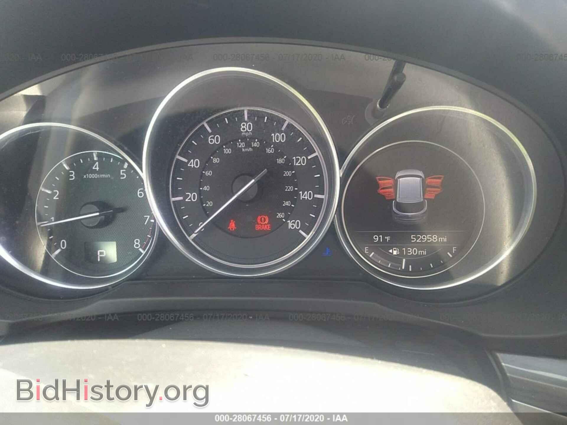 2017 MAZDA CX-5 - VIN: JM3KFADL7H0100228 - Фото 7