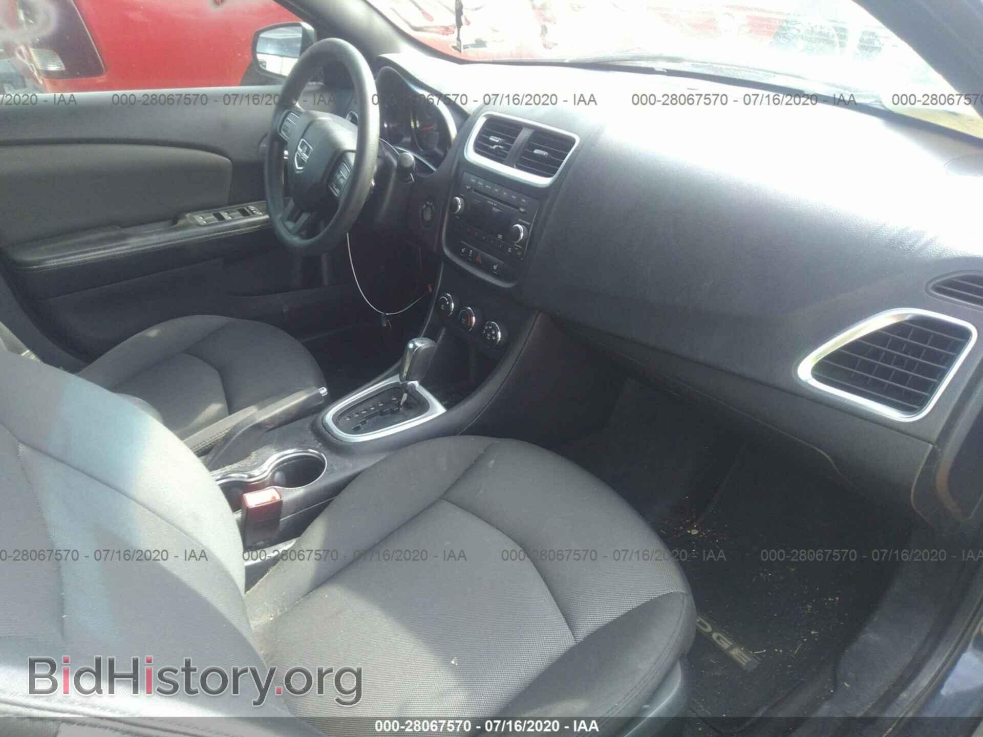 2011 DODGE AVENGER - VIN: 1B3BD4FB0BN541022 - Фото 5