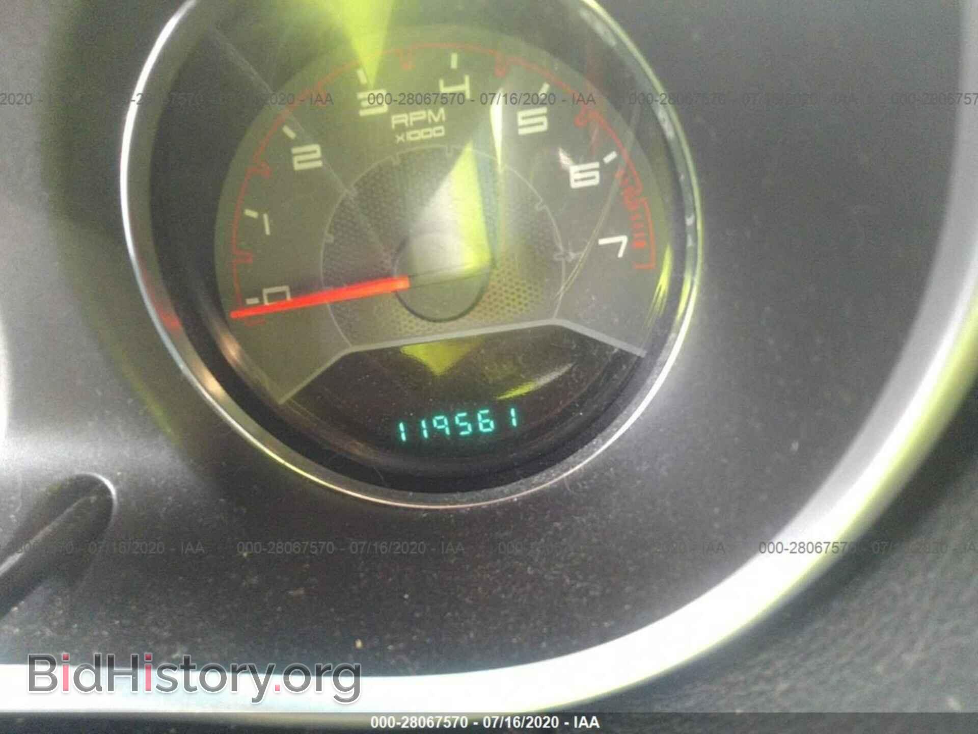 2011 DODGE AVENGER - VIN: 1B3BD4FB0BN541022 - Фото 7