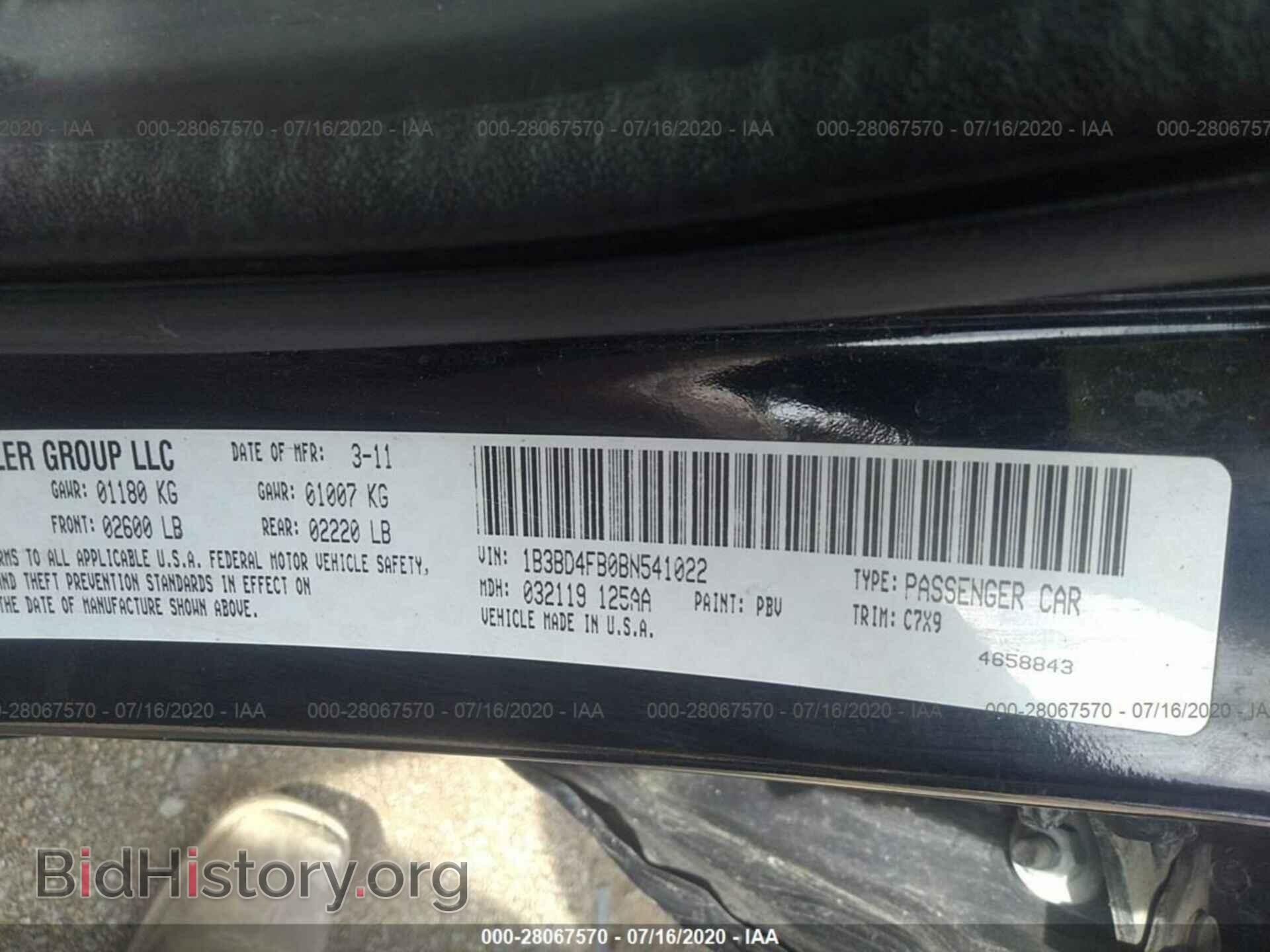 2011 DODGE AVENGER - VIN: 1B3BD4FB0BN541022 - Фото 9