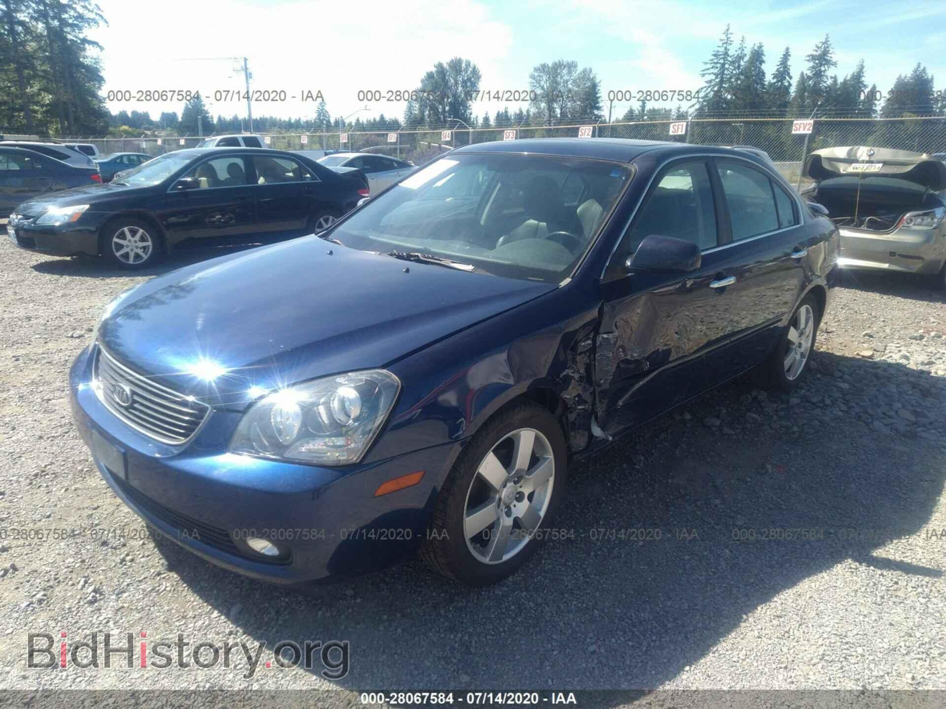 2007 KIA OPTIMA - VIN: KNAGE124X75141089 - Фото 2