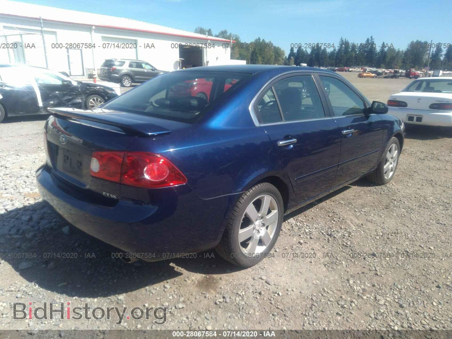 2007 KIA OPTIMA - VIN: KNAGE124X75141089 - Фото 4