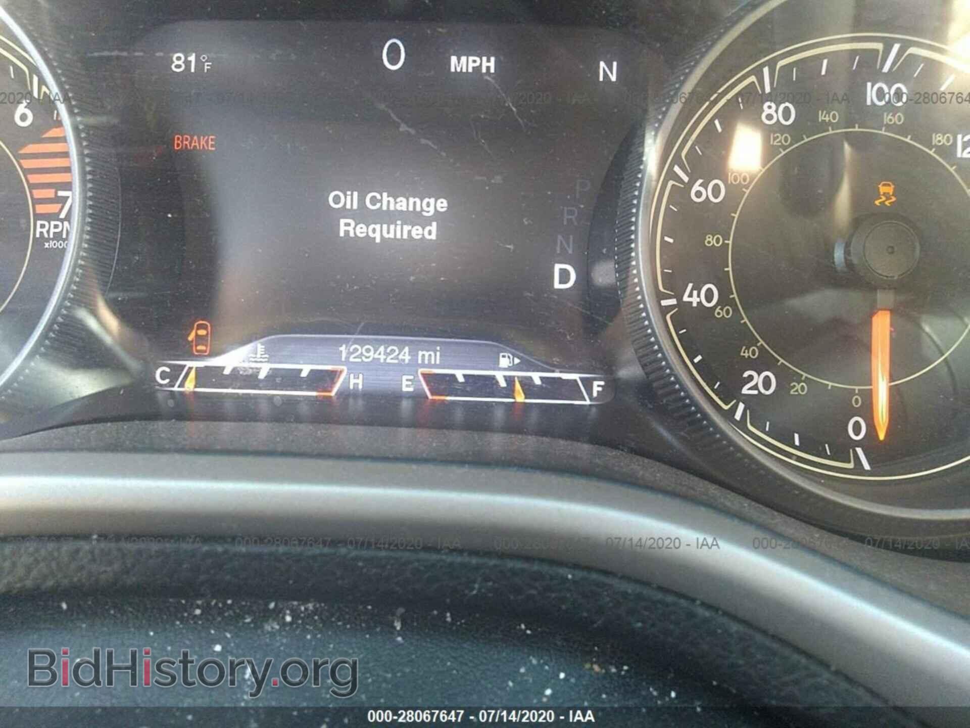 2017 JEEP CHEROKEE - VIN: 1C4PJMDB3HW620512 - Фото 7