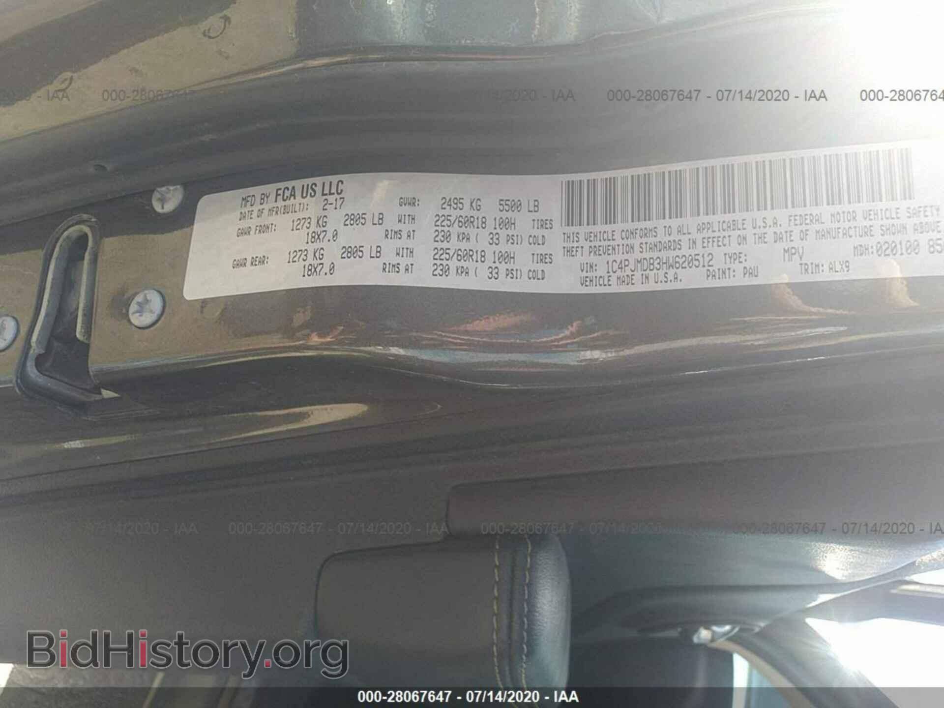2017 JEEP CHEROKEE - VIN: 1C4PJMDB3HW620512 - Фото 9