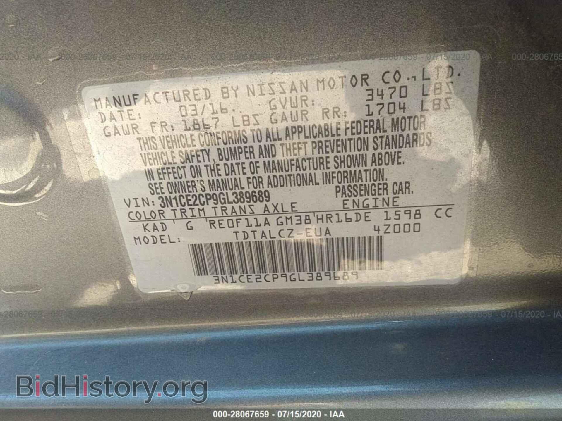 2016 NISSAN VERSA NOTE - VIN: 3N1CE2CP9GL389689 - Фото 9