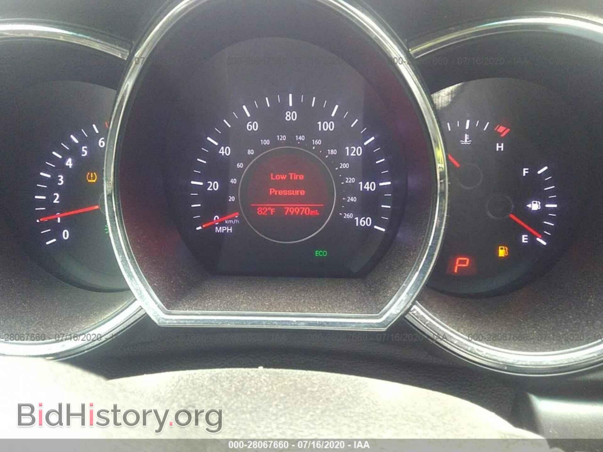 2013 KIA OPTIMA - VIN: 5XXGN4A79DG221216 - Фото 7