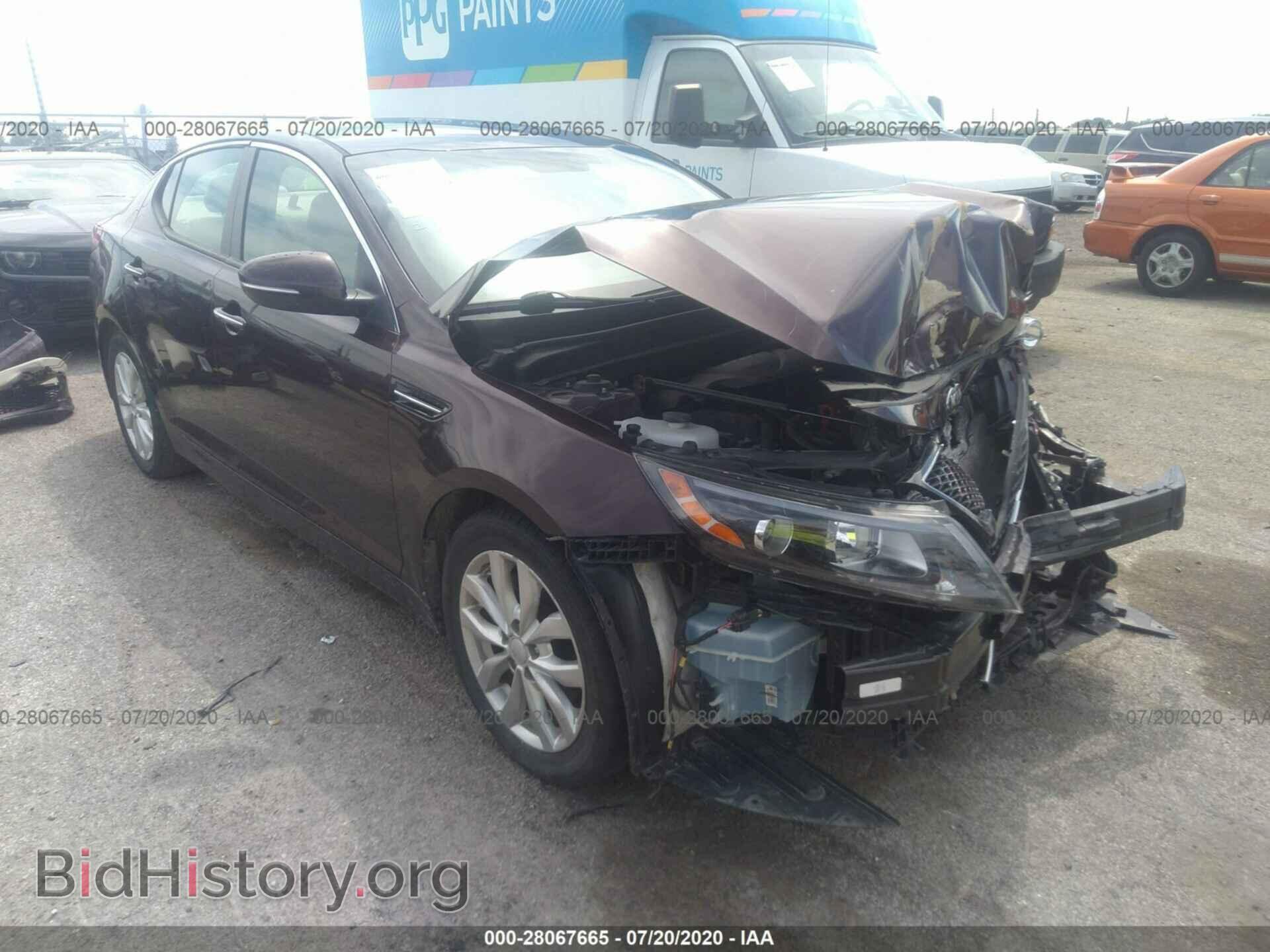 Фотография 5XXGM4A73FG400261 - KIA OPTIMA 2015