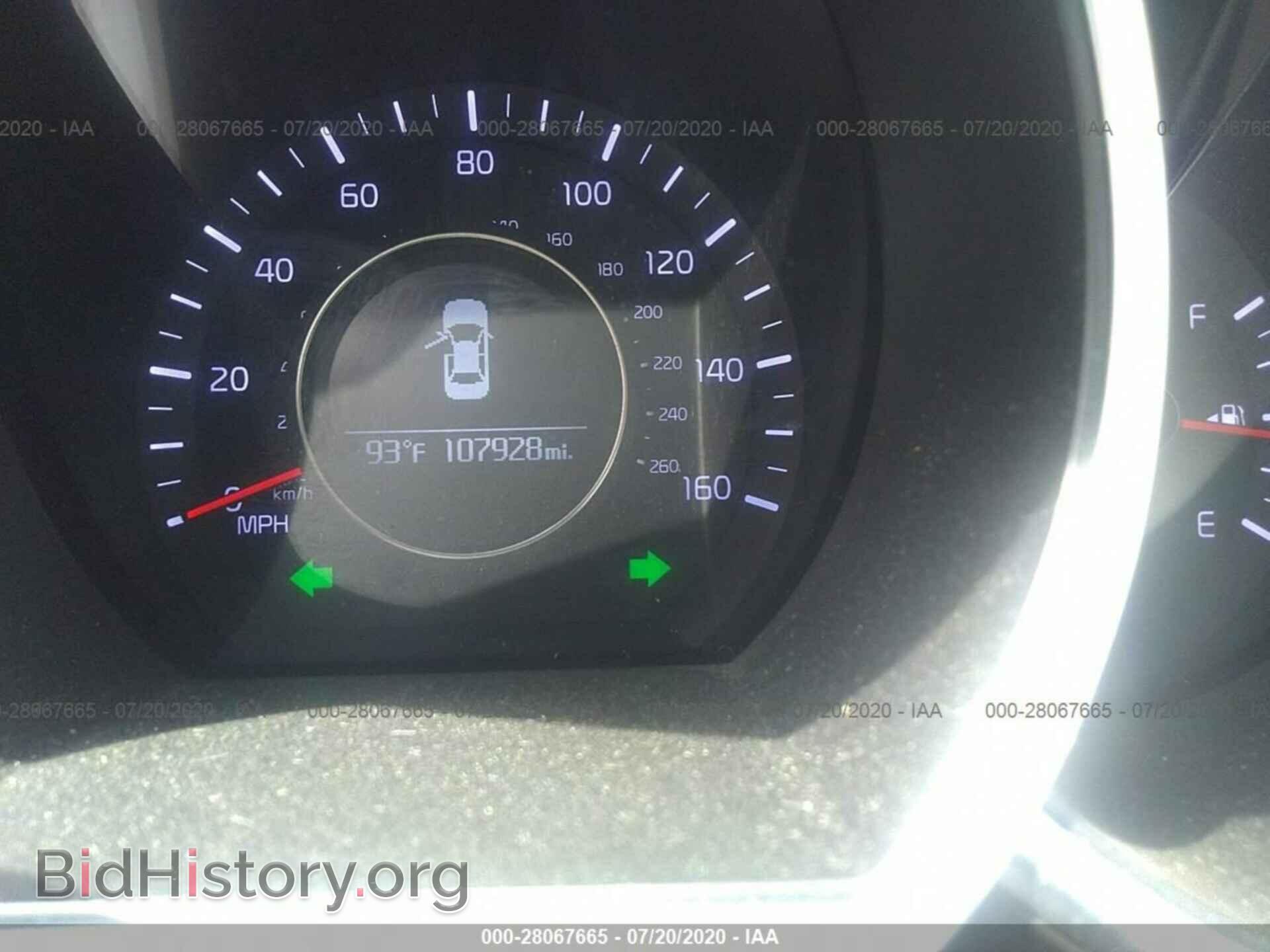 2015 KIA OPTIMA - VIN: 5XXGM4A73FG400261 - Фото 7