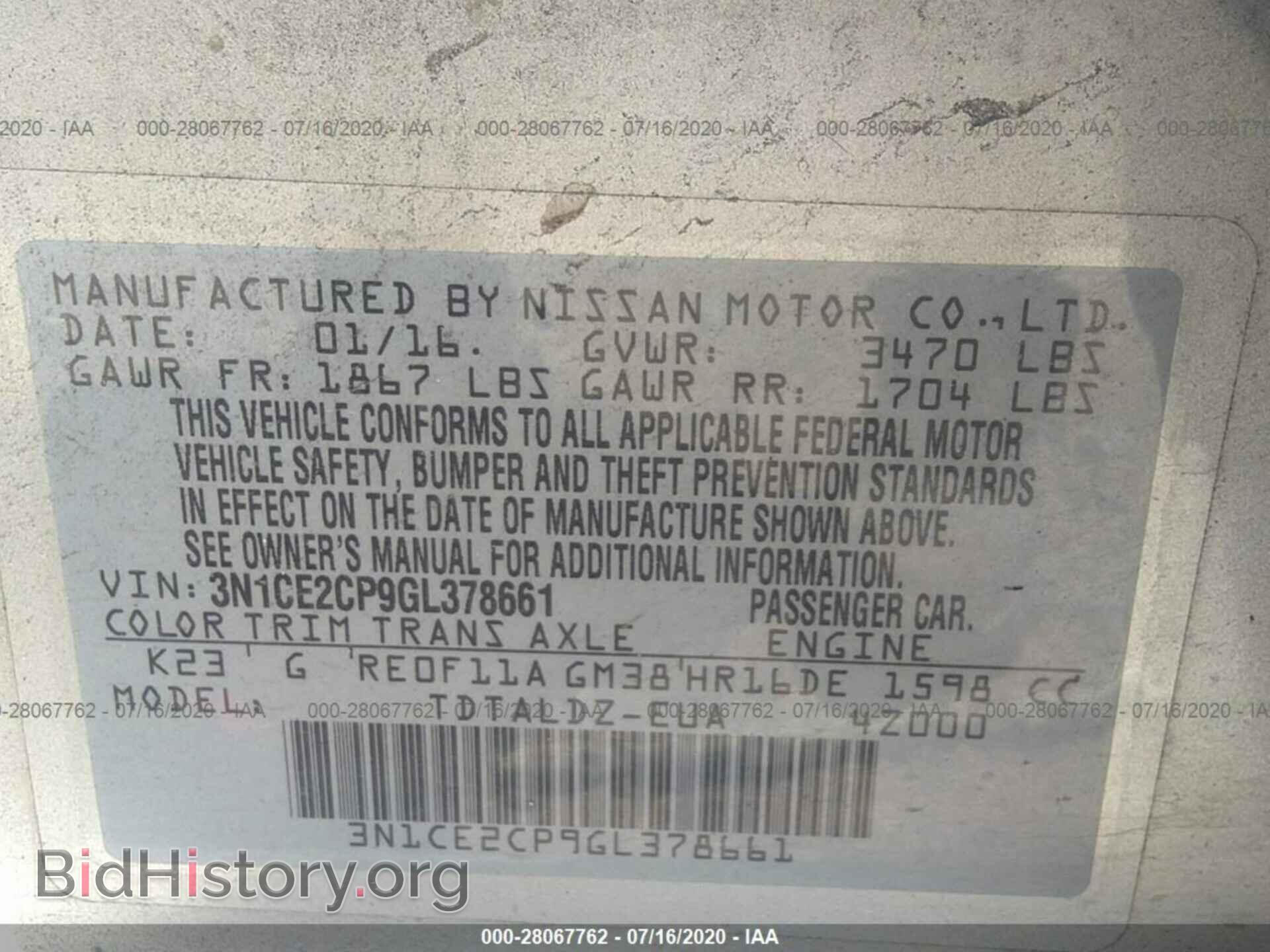 2016 NISSAN VERSA NOTE - VIN: 3N1CE2CP9GL378661 - Фото 9