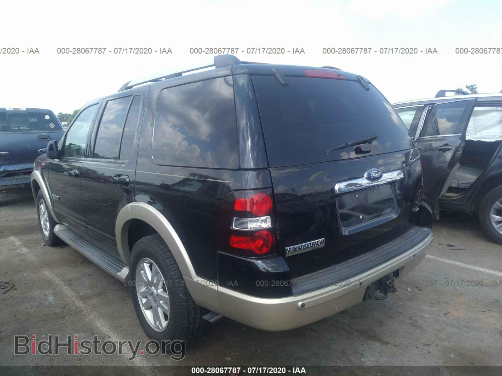 2006 FORD EXPLORER - VIN: 1FMEU74E76ZA09934 - Фото 3