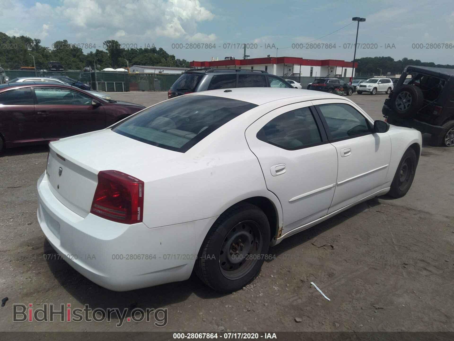 2007 DODGE CHARGER - VIN: 2B3KA43R37H671208 - Фото 4