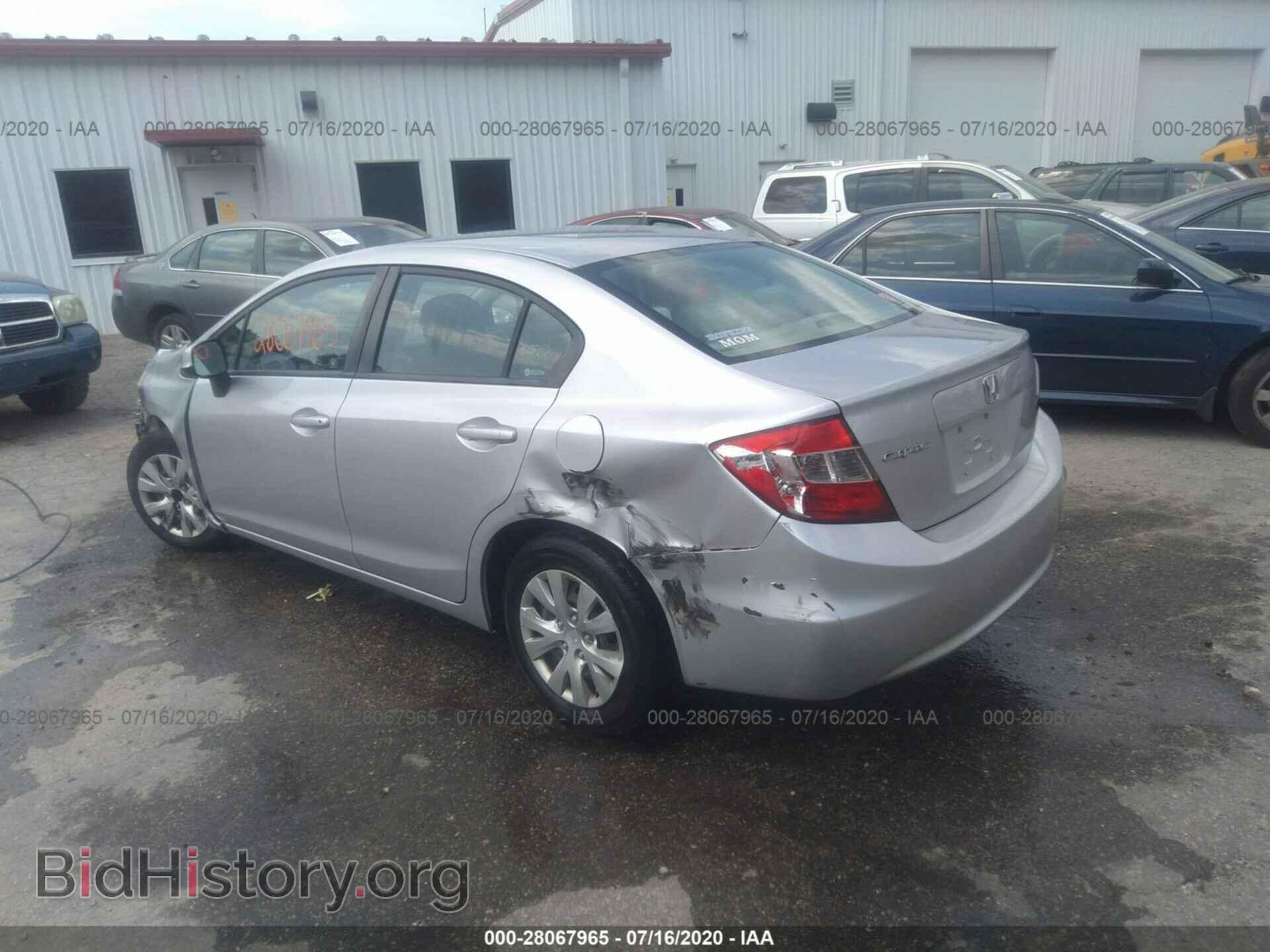 2012 HONDA CIVIC - VIN: 19XFB2E58CE064187 - Фото 3