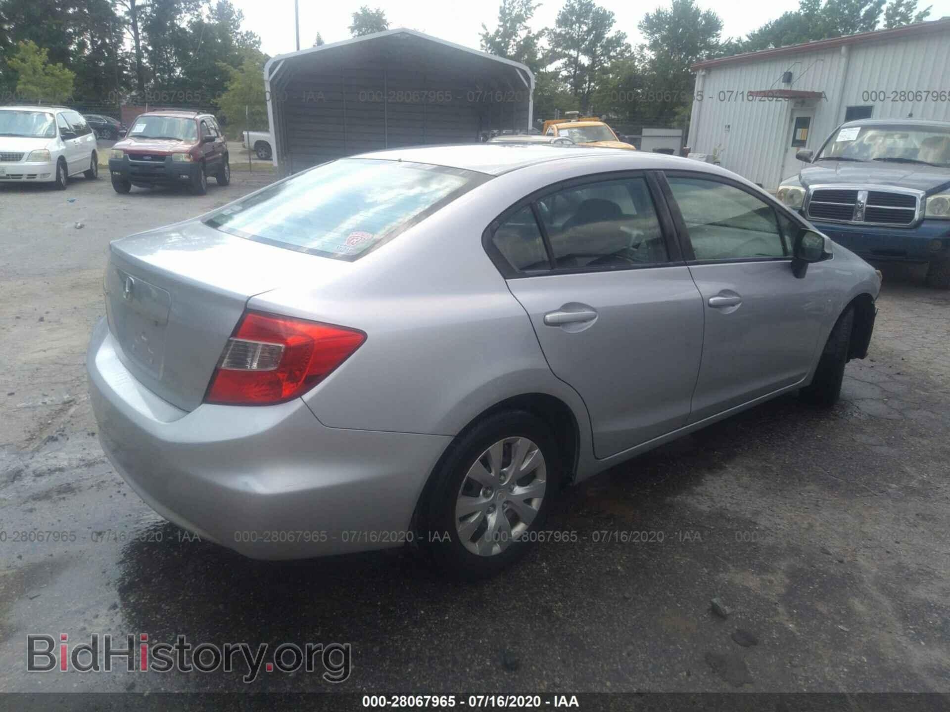 2012 HONDA CIVIC - VIN: 19XFB2E58CE064187 - Фото 4