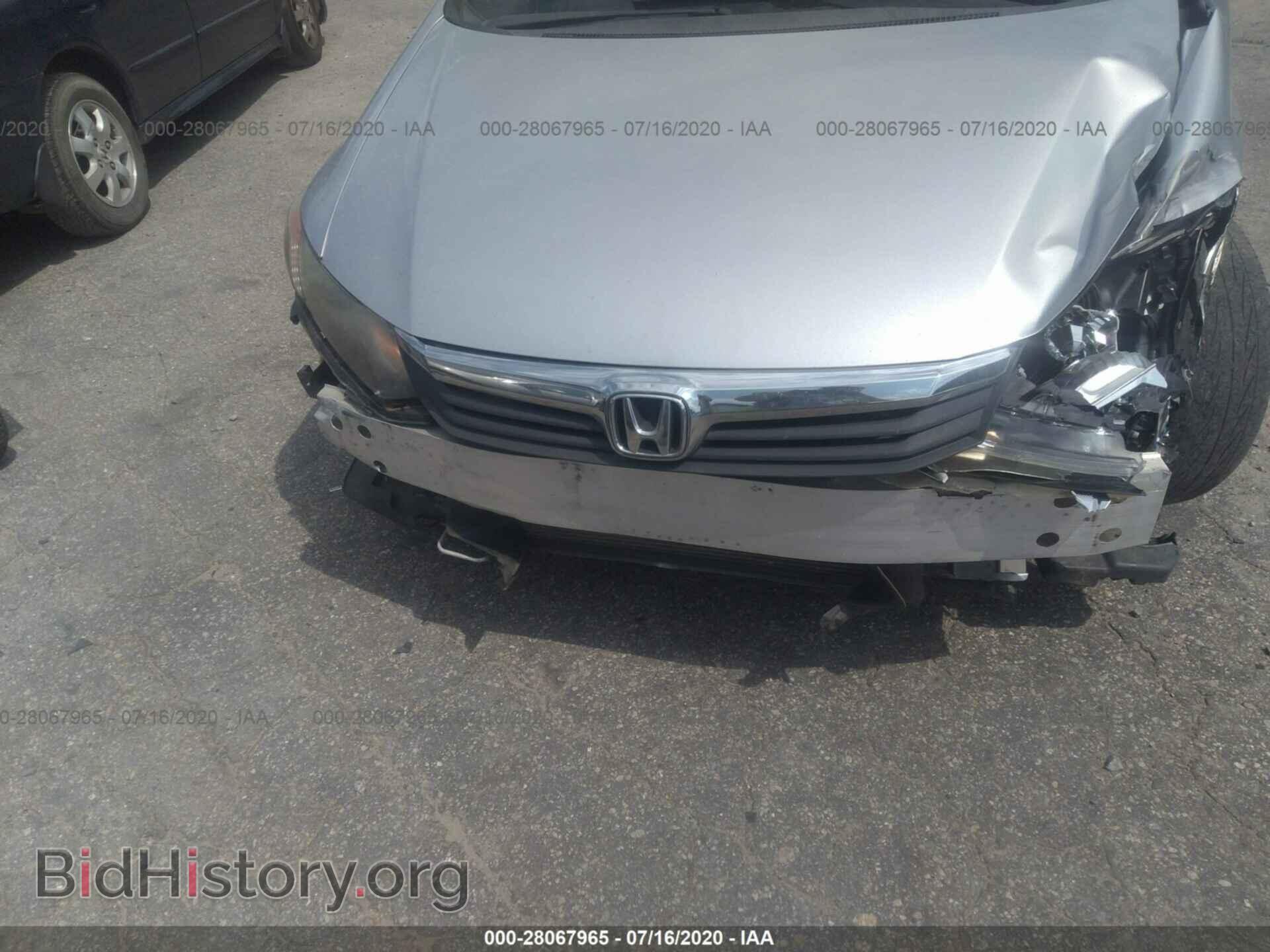 2012 HONDA CIVIC - VIN: 19XFB2E58CE064187 - Фото 6