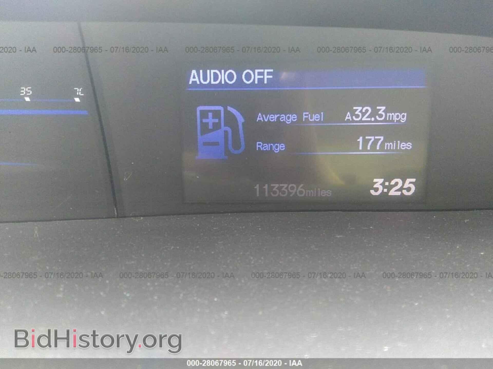 2012 HONDA CIVIC - VIN: 19XFB2E58CE064187 - Фото 7