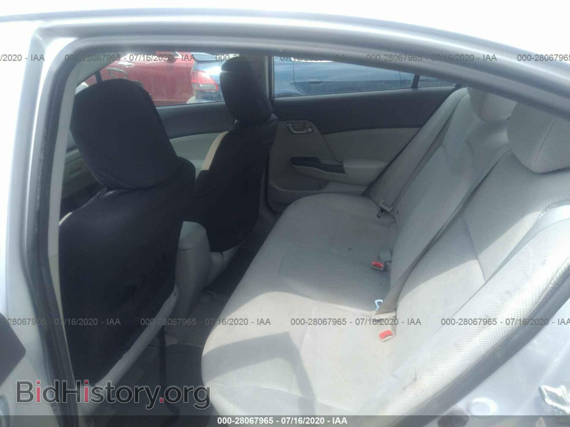 2012 HONDA CIVIC - VIN: 19XFB2E58CE064187 - Фото 8