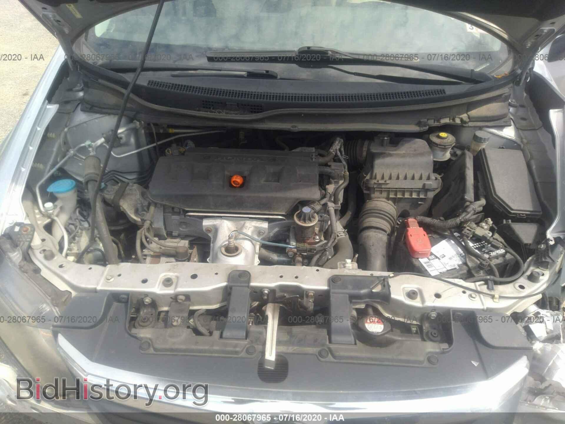 2012 HONDA CIVIC - VIN: 19XFB2E58CE064187 - Фото 10
