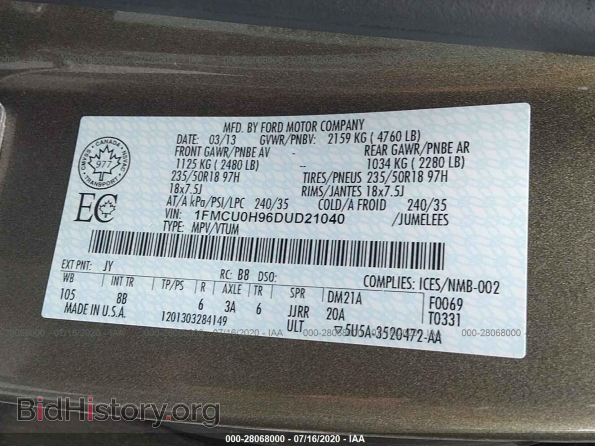 2013 FORD ESCAPE - VIN: 1FMCU0H96DUD21040 - Фото 9