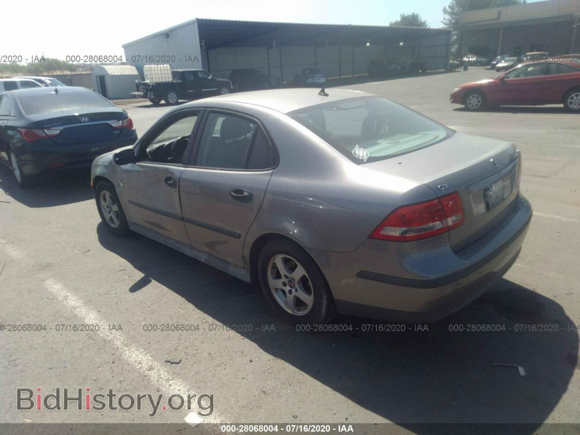 2004 SAAB 9-3 - VIN: YS3FB49SX41014223 - Photo 3