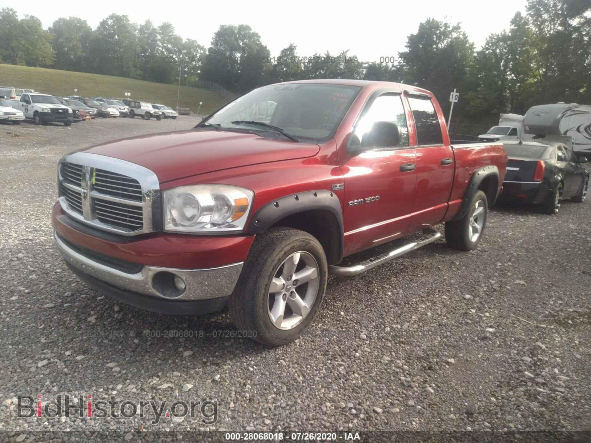 2007 DODGE RAM 1500 - VIN: 1D7HU18207S220746 - Фото 2