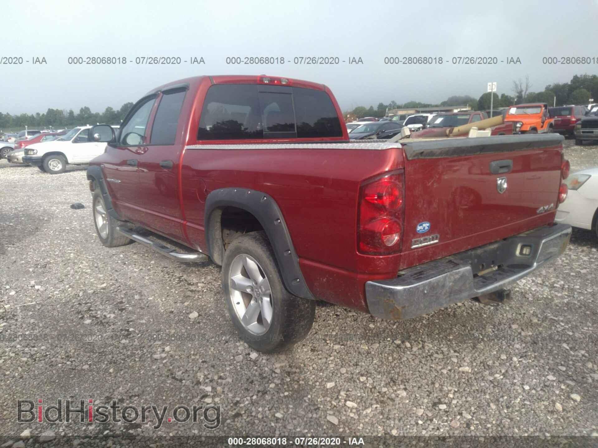 2007 DODGE RAM 1500 - VIN: 1D7HU18207S220746 - Фото 3