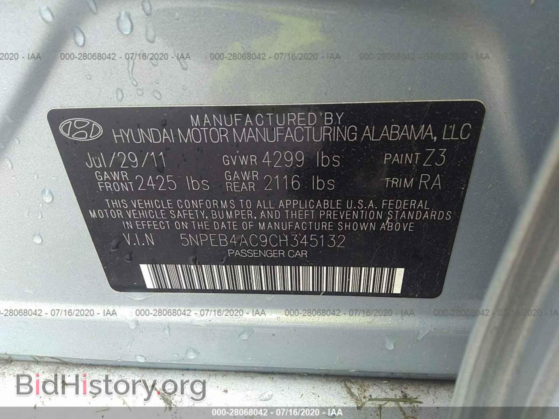 2012 HYUNDAI SONATA - VIN: 5NPEB4AC9CH345132 - Photo 9