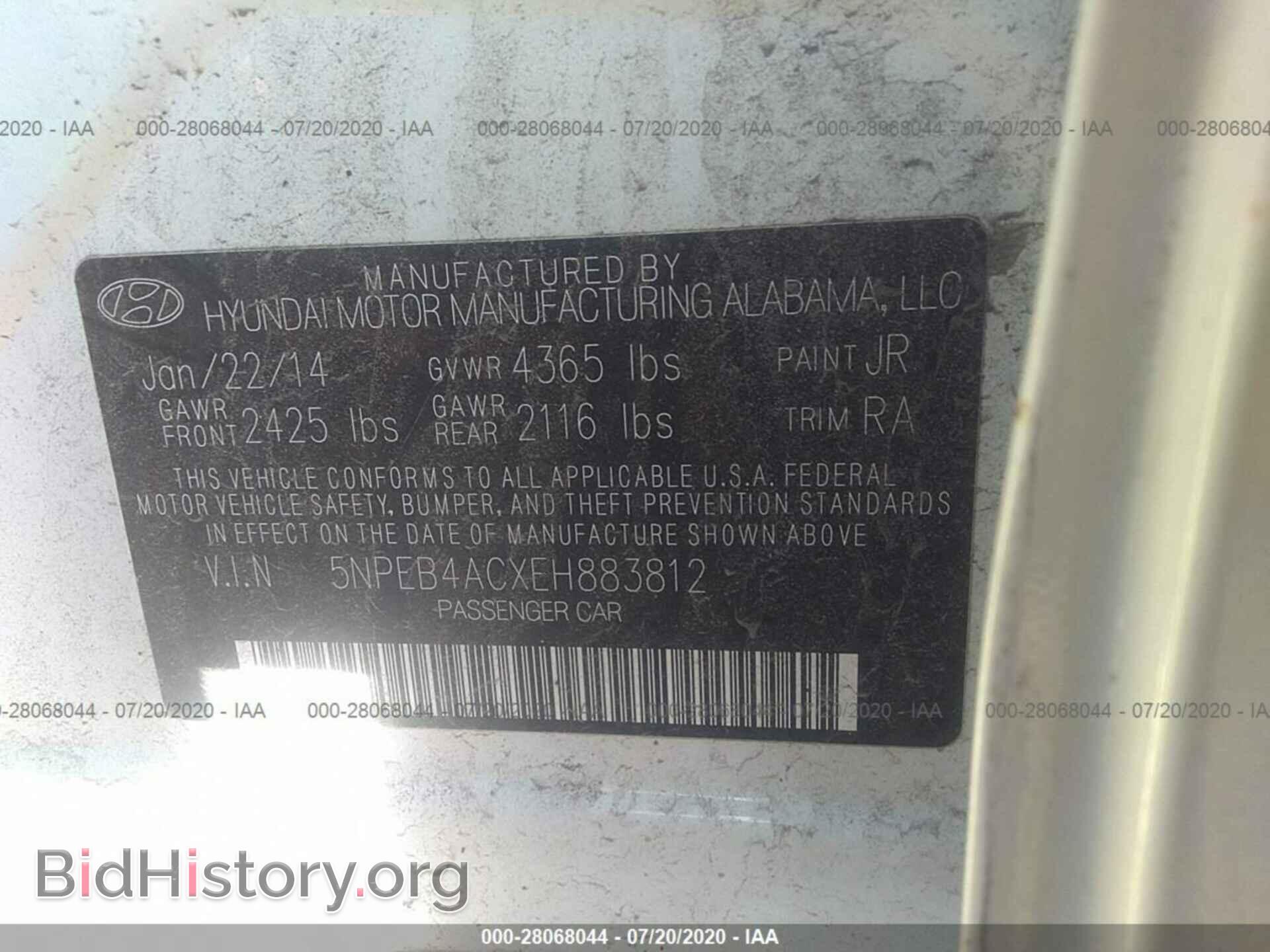 2014 HYUNDAI SONATA - VIN: 5NPEB4ACXEH883812 - Фото 9