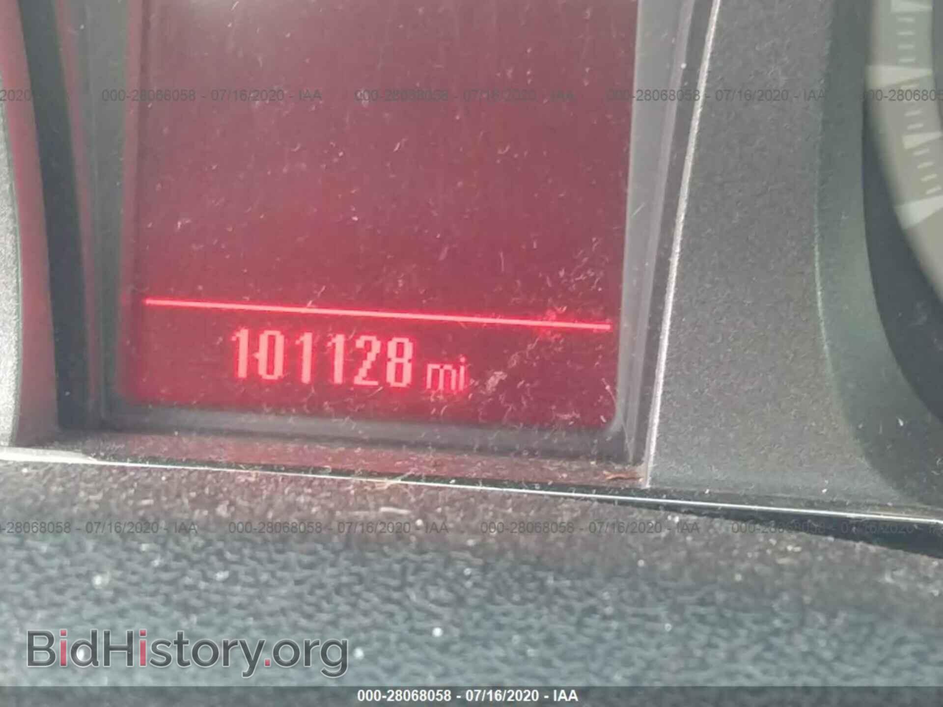 2013 GMC TERRAIN - VIN: 2GKALWEK0D6164262 - Photo 7