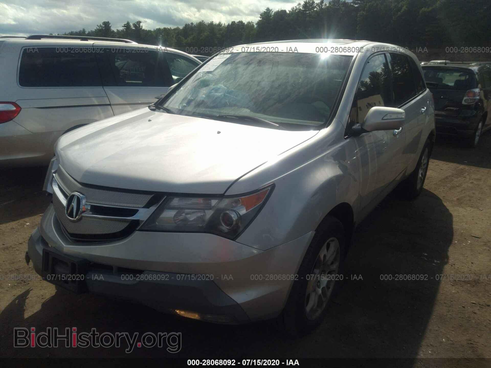 2009 ACURA MDX - VIN: 2HNYD28209H520453 - Фото 2