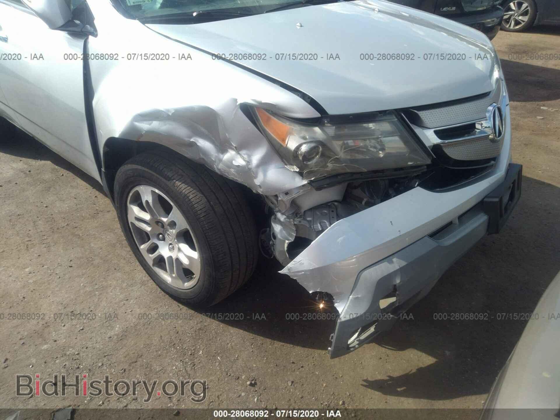 2009 ACURA MDX - VIN: 2HNYD28209H520453 - Фото 6