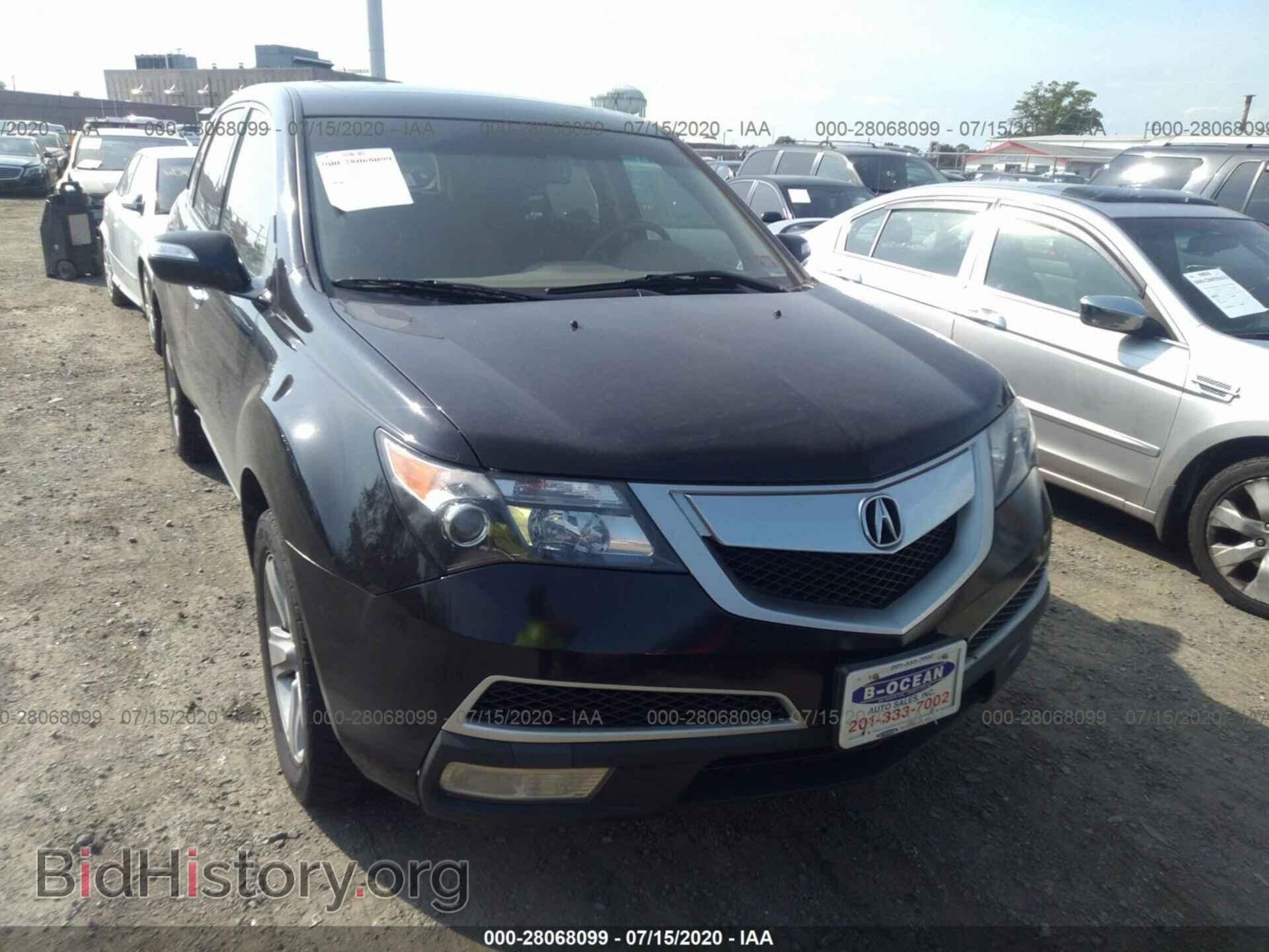 2013 ACURA MDX - VIN: 2HNYD2H21DH519742 - Фото 6
