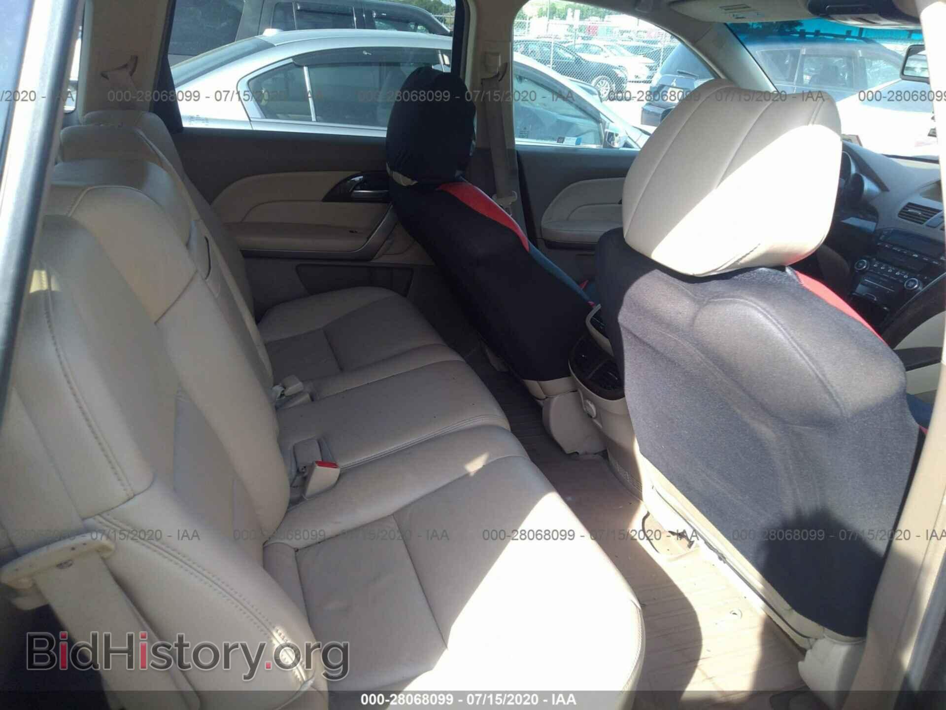 2013 ACURA MDX - VIN: 2HNYD2H21DH519742 - Фото 8