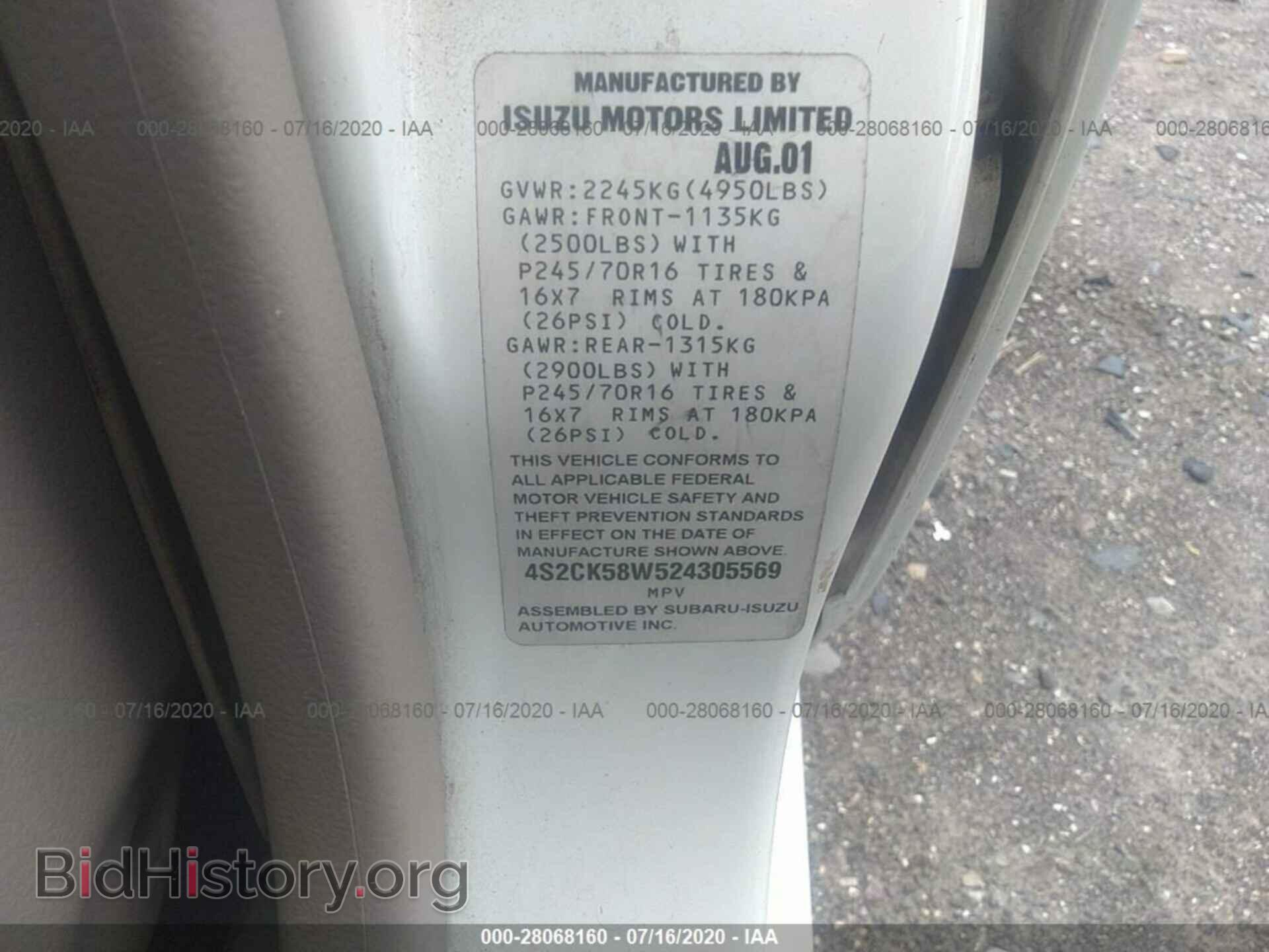 2002 ISUZU RODEO - VIN: 4S2CK58W524305569 - Фото 9