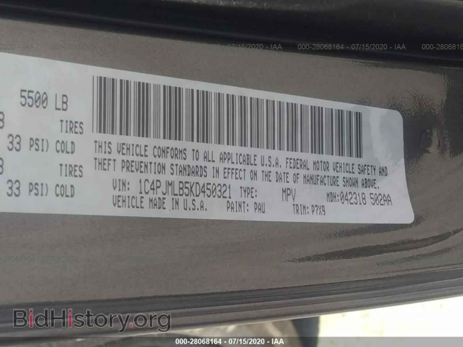 2019 JEEP CHEROKEE - VIN: 1C4PJMLB5KD450321 - Photo 9