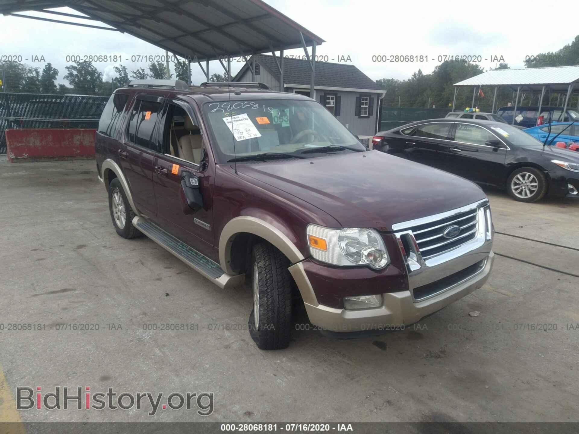 Фотография 1FMEU74E96UB67916 - FORD EXPLORER 2006