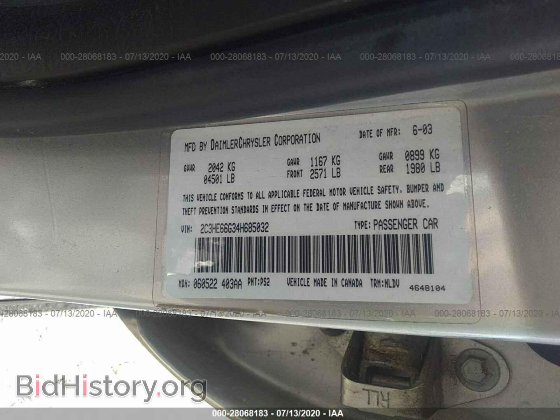 2004 CHRYSLER 300M - VIN: 2C3HE66G34H685032 - Photo 9