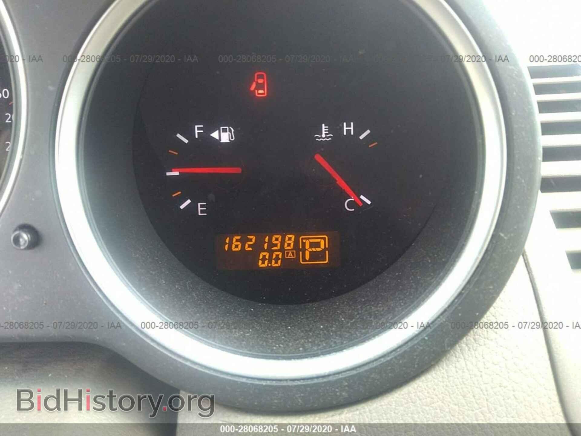 2007 NISSAN MAXIMA - VIN: 1N4BA41E27C854283 - Фото 7