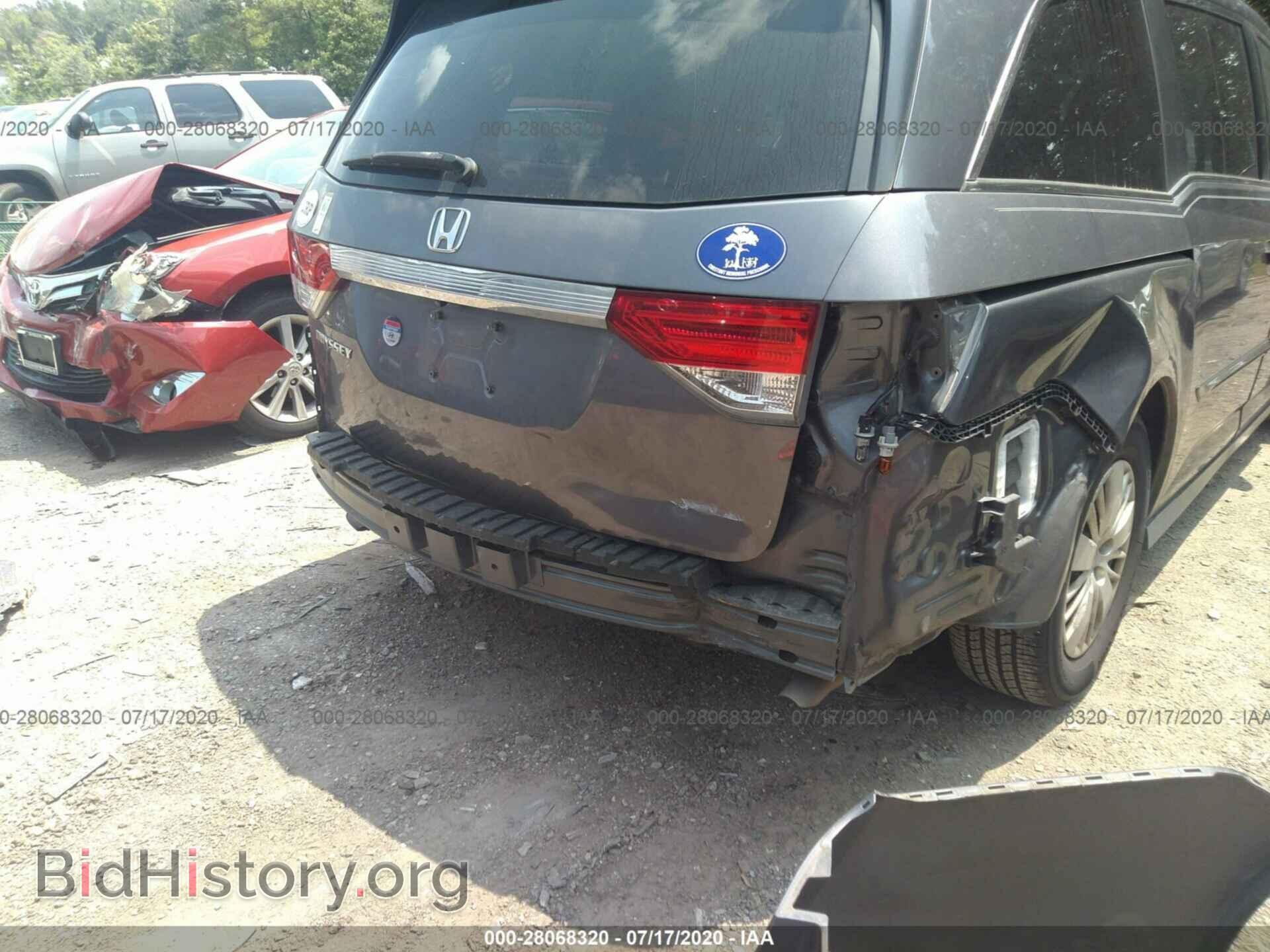 2014 HONDA ODYSSEY - VIN: 5FNRL5H24EB123777 - Фото 6