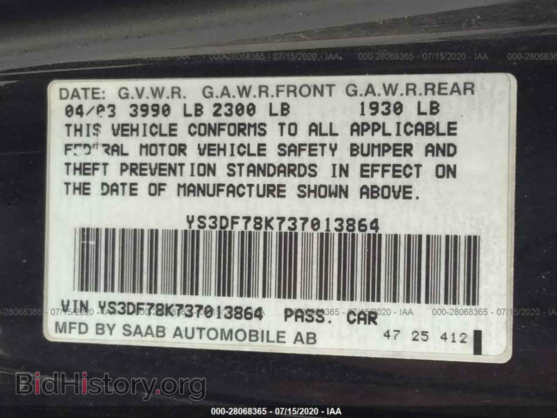 2003 SAAB 9-3 - VIN: YS3DF78K737013864 - Фото 9