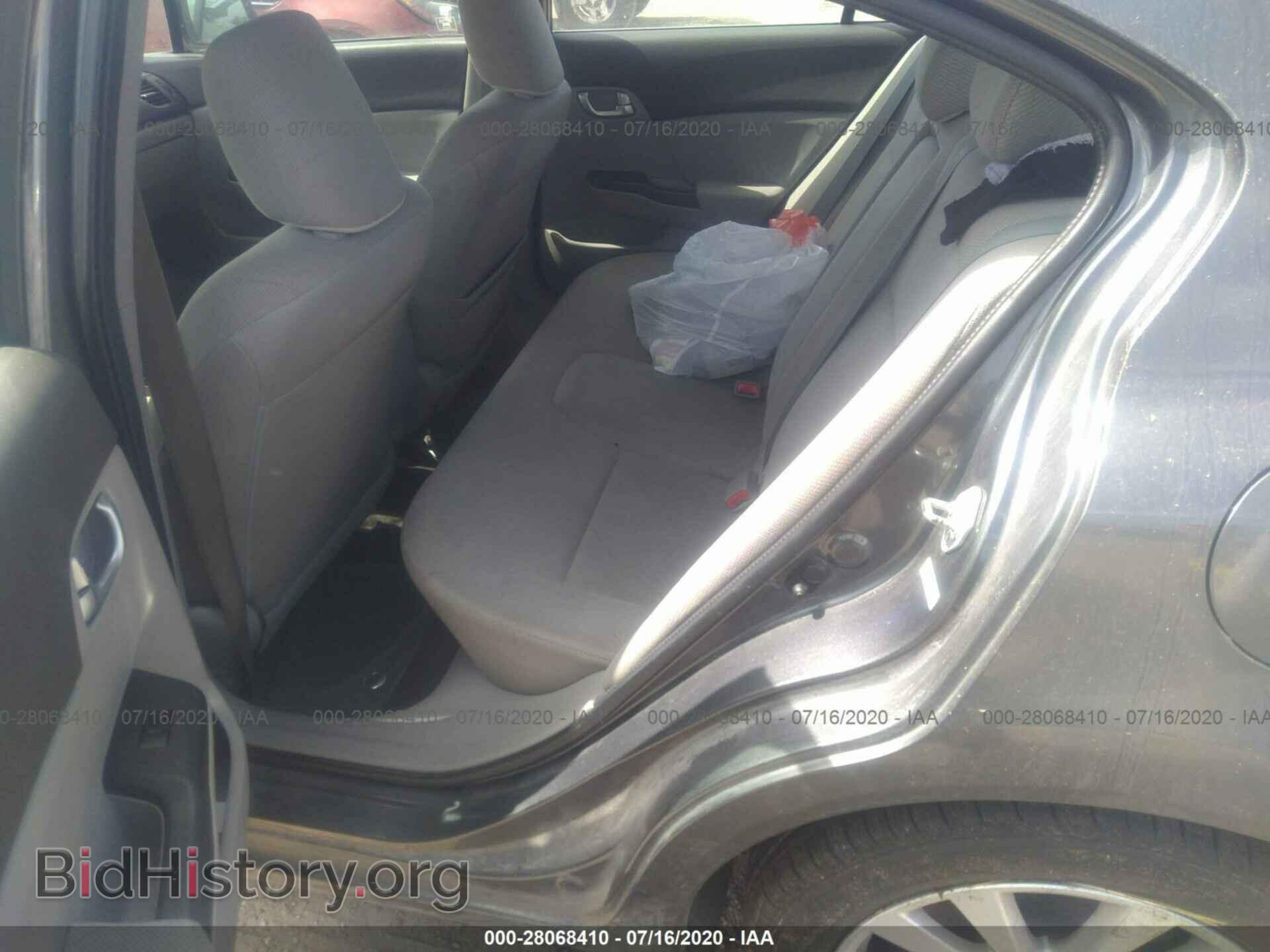2012 HONDA CIVIC SDN - VIN: 2HGFB2F88CH599759 - Фото 8