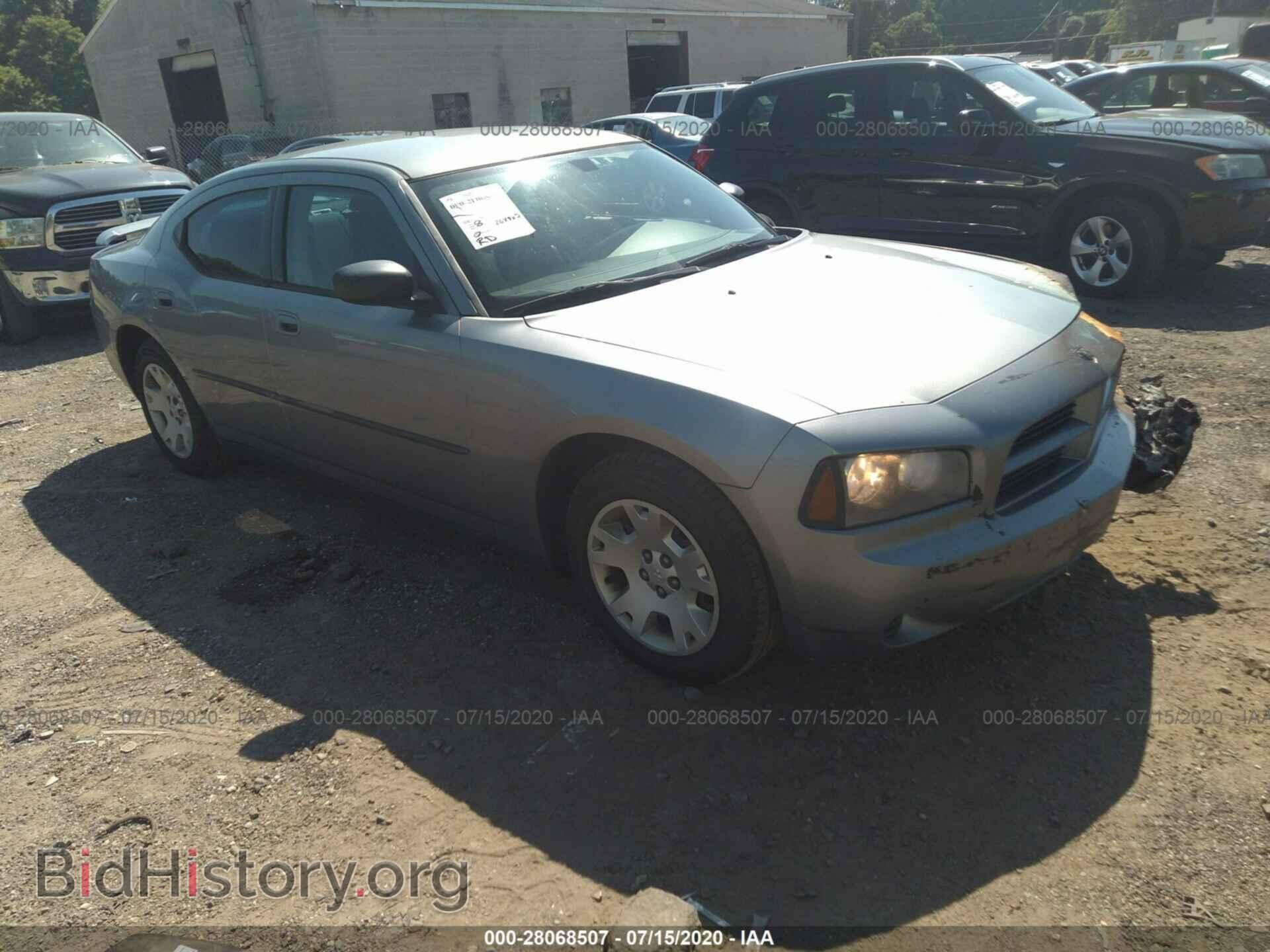 Photo 2B3KA43G47H782980 - DODGE CHARGER 2007