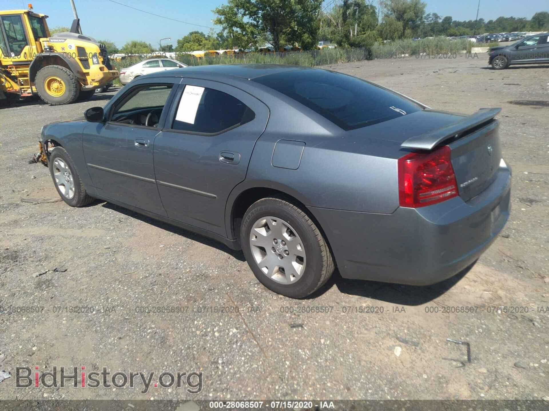 2007 DODGE CHARGER - VIN: 2B3KA43G47H782980 - Фото 3