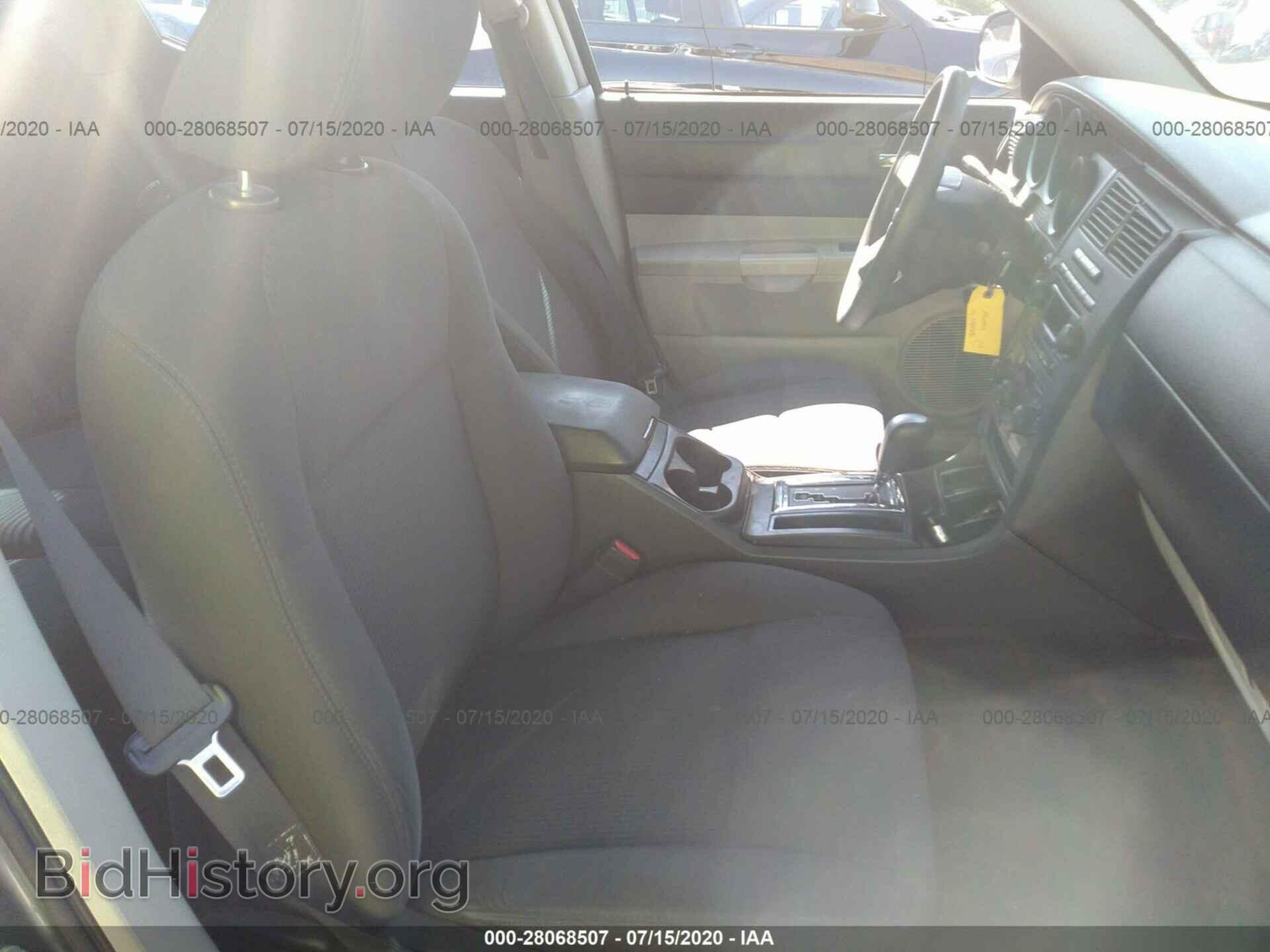 2007 DODGE CHARGER - VIN: 2B3KA43G47H782980 - Фото 5