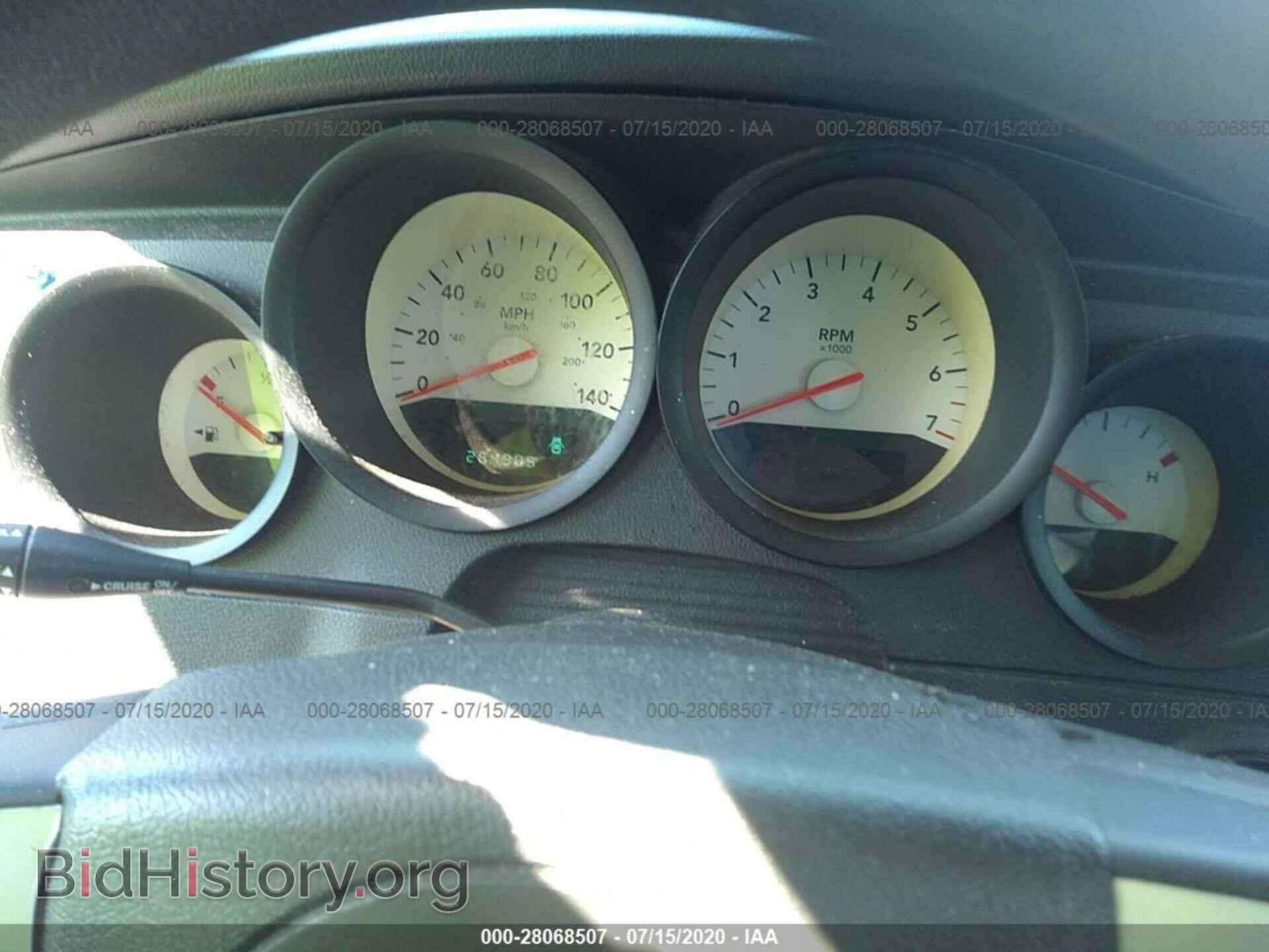 2007 DODGE CHARGER - VIN: 2B3KA43G47H782980 - Фото 7