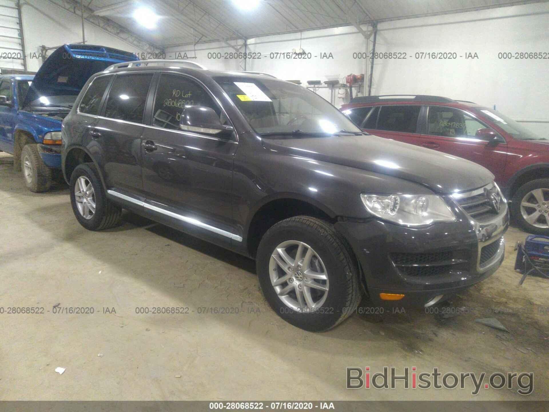 Фотография WVGFK7A92AD003711 - VOLKSWAGEN TOUAREG 2010