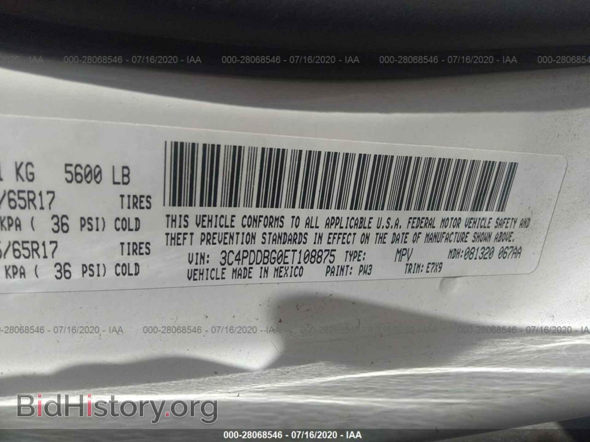 2014 DODGE JOURNEY - VIN: 3C4PDDBG0ET108875 - Фото 9