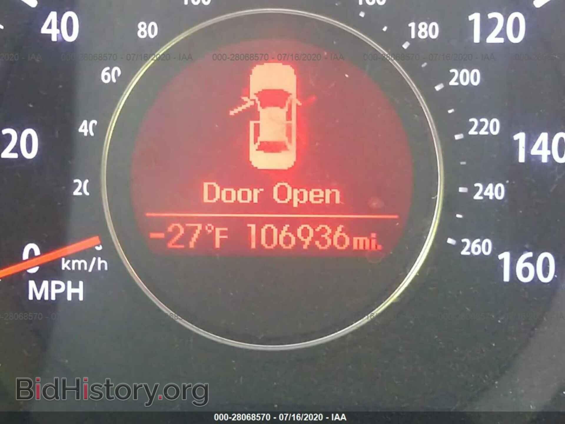 2012 KIA OPTIMA - VIN: 5XXGM4A70CG056397 - Фото 7