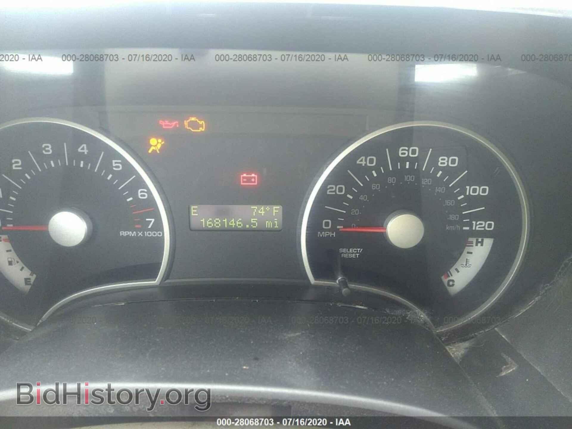 2007 FORD EXPLORER - VIN: 1FMEU73877UB40498 - Photo 7